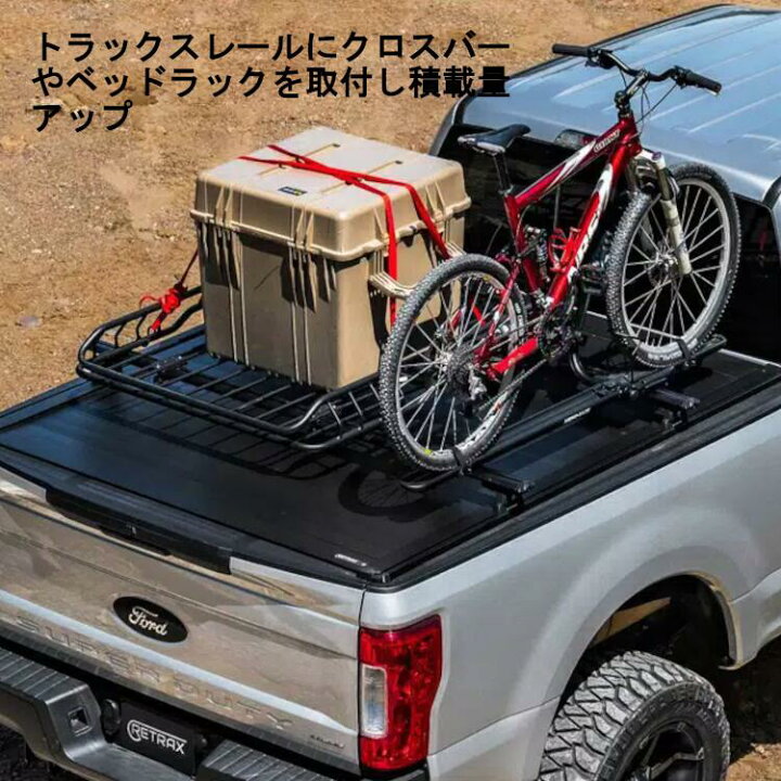 楽天市場】Retrax PowertraxPRO XR シャッター式トノカバー Hilux 