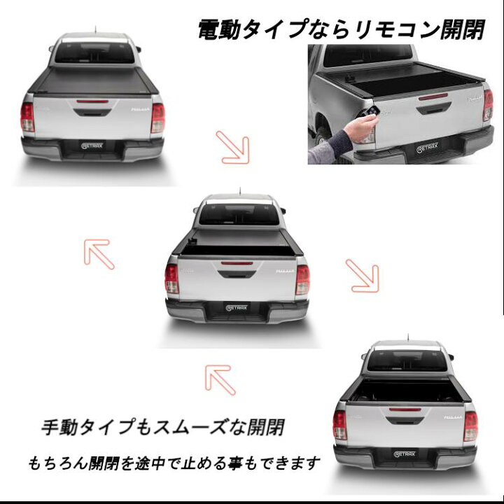 楽天市場】【最大P10倍】Retrax PowerRetraxONE XR シャッター式 
