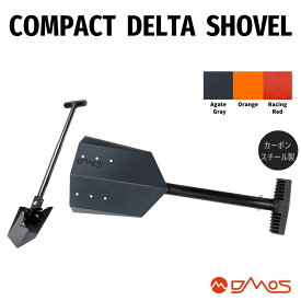 【最大2,000円OFF】DMOS ディモス 折りたたみ コンパクト スチールシャベル THE DELTA COMPACT SHOVEL スチール スコップ たたみシャベル 車載スコップ