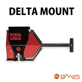 DMOS ディモス デルタマウント THE DELTA MOUNT シャベル取付DMOS COLLECTIVE ディモス