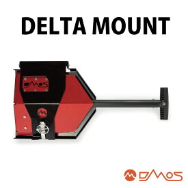 【最大2000円OFF】DMOS ディモス デルタマウント THE DELTA MOUNT シャベル取付DMOS COLLECTIVE ディモス