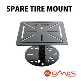 ディモス スペアタイヤマウントSpare Tire Adaptor for Shovel Mounts 背面タイヤ シャベル取付 SHOVEL DMOS