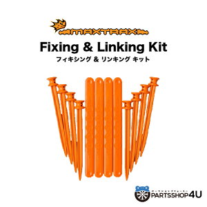 yő2000~OFFzMAXTRAX Fixing & Linking Kit MTXFLK X^bNJo[ X^bNwp[ ً}Eo ~   H