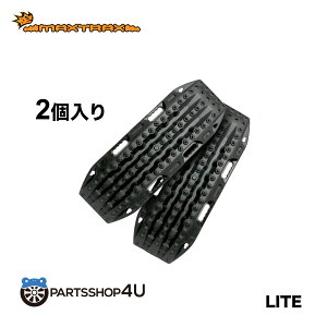 yő2000~OFFzMAXTRAX LITE Black Jo[{[h 2Zbg }bNXgbNX MTXLT BK X^bNJo[ X^bNwp[ ً}Eo ~   H Xm[wp[ ᓹ X^bN E