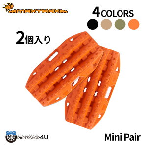 yőP41{zMAXTRAX mini Jo[{[h 2Zbg }bNXgbNX MTXMPDT X^bNJo[ X^bNwp[ ً}Eo ~   H