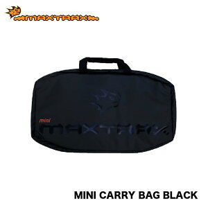 �y�ő�P7�{�zMAXTRAX Mini Carry Bag Black Mini Carry Bag Black �}�b�N�X�g���b�N�X �~�j�L�����[�o�b�O�u���b�N MINI �~�j Combo �R���{ Jaxbase �W���b�N�X�x�[�X ���[�o�b�O ���[
