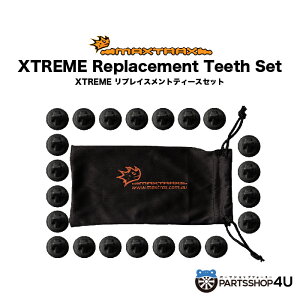 yő2000~OFFzMAXTRAX XTREME Replacement Teeth Set MTXXRTS X^bNJo[ X^bNwp[ ً}Eo ~   H