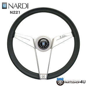 �y�ő�P6�{�z�y���K�i�zNARDI �i���f�B NARDI Novantesimo Classic ring �X�e�A�����O�yN221�z �m�o���e�V�� �N���V�b�N �����O ���U�[ �n���h�� �C�^���A