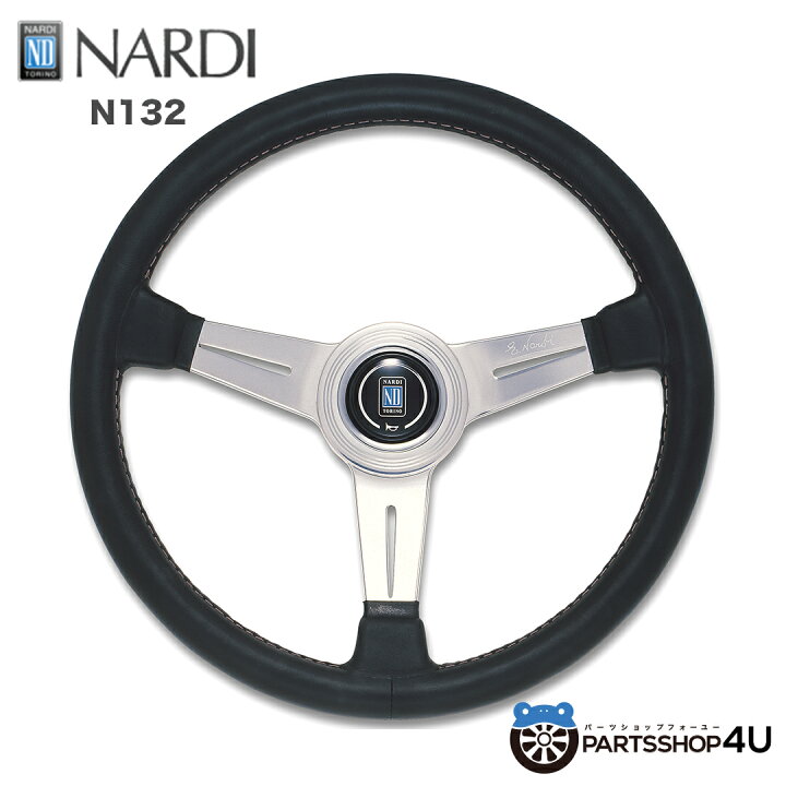 楽天市場】【正規品】NARDI ナルディ CLASSIC ブラックレザー 
