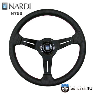 �y�ő�P47�{�z�y���K�i�zNARDI �i���f�B CLASSIC SPORTS TYPE �����[ �p���`���O���U�[ �f�B�[�v�R�[���^�C�v �X�e�A�����O�yN753�z �N���V�b�N LEATHER ���U�[ �X�|�[�c �^�C�v �p���`���O ���U�[ �u��