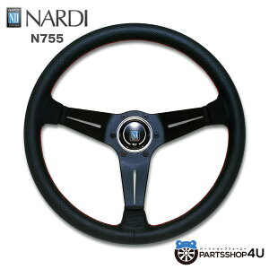 �y�ő�P47�{�z�y���K�i�zNARDI �i���f�B CLASSIC SPORTS TYPE �����[ �p���`���O���U�[ �f�B�[�v�R�[���^�C�v �X�e�A�����O�yN755�z �N���V�b�N LEATHER ���U�[ �X�|�[�c �^�C�v �p���`���O ���U�[ �u��