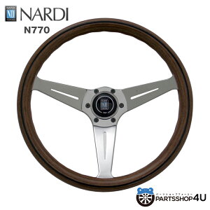 yő2000~OFFzyKizNARDI ifB CLASSIC NVbN Ebh&|bVX|[N fB[vR[ XeAOyN770z NVbN WOOD POLISH Vo[ DEEP CONE nh C^A