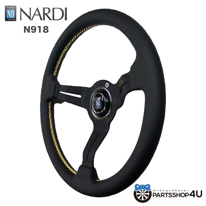 楽天市場】【2026年限定モデル】NARDI ナルディ SPORTS タイプ ラリー 