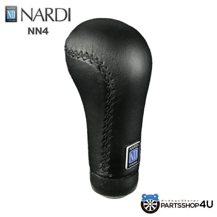 楽天市場】【最大P47倍】【正規品】NARDI ナルディ PRESTIGE ブラック 