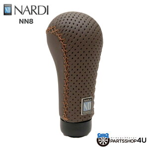 yKizNARDI ifB PRESTIGE uEp`OU[/X[XU[ uEXeb` VtgmuyNN8z vXe[W SMOOTH LEATHER BROWN C^A