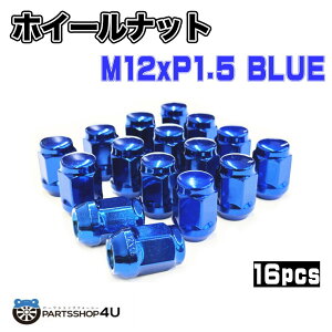 yőP41{zJ[ibg u[ 16Zbg X`[ x v 21HEX 4H 4  Εt^Cv ܃ibgM12xP1.5 S35mm 16 RpNgJ[ y g^/ _Cnc/}c_/~cr