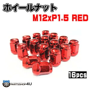 yőP47{zJ[ibg bh 16Zbg X`[ x v 21HEX 5H 4  Εt^Cv ܃ibgM12xP1.5 S35mm 16 RpNgJ[ y g^/ _Cnc/}c_/~cr