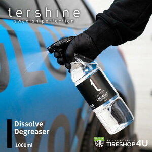yGg[P10{zyKiztershine ^[VC Dissolve Degreaser sb`^[ 1000ml ԗp  P~J ꏜ zC[Ή ̓N[i[ E  Zt oCN