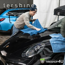 【エントリーでP10倍】【正規品】tershine ターシャイン Drying Towel Big ドライイングタオル ビッグ 洗車用 吸水 両面吸水 ツイストパイル 70×90cm 車 拭き上げ クロス 安全スピード施工 手洗い セルフ洗車 バイク 車