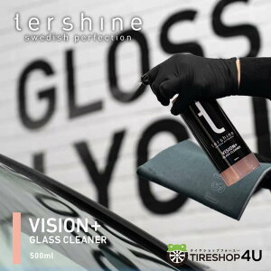 yőP47{zyKiztershine ^[VC Vision Glass Cleaner KXN[i[ 500ml yp[~g CAEh~ OEirʑΉ   Zt oCN 