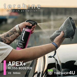 yő2000~OFFzyKiztershine ^[VC Apex+ Gloss Booster V2 ㉐NCbNfBeC[ 500ml o 򝛐 500ml ԗp R[eBO eiX EH[^[X|bgΉ