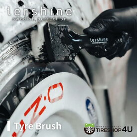 【エントリーでP10倍】【正規品】tershine ターシャイン Tyre Brush | タイヤブラシ 仕上げ研磨対応 DIY・プロ用 フォレストの香り 手洗い セルフ洗車 バイク 車