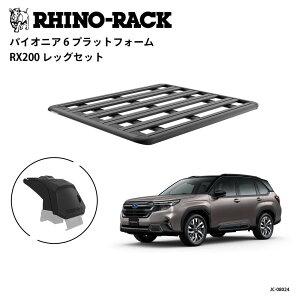 �y�ő�P47�{�z���K�i�yRHINO-RACK�zSL�n�t�H���X�^�[�p PIONEER PLATFORM PIONEER 6 ��t�L�b�g 1300 x 1240(mm) �t�H���X�^�[ �t���b�V�����[���t�� JC-08024 �A�E�g�h�A �L�����v �ނ� �{�[�g �o�C�N �� �� �C 