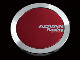 ADVAN Racing センターキャップ C/C φ73 φ63 フルフラット キャンディレッド V3492 V3495