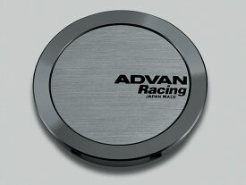 【最大2,000円OFF】ADVAN Racing センターキャップ C/C φ73 φ63 フルフラット ハイパーブラック V0330 V0333
