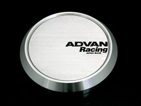 ADVAN Racing センターキャップ C/C フラット φ73 φ63 フラット シルバーアルマイト Z9157 Z9158