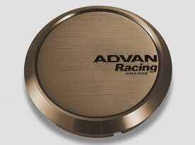 ADVAN Racing センターキャップ C/C フラット φ73 φ63 フラット アンバーブロンズメタリック+黒文字 V3220 V3223
