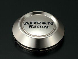 【最大2,000円OFF】ADVAN Racing センターキャップ C/C ロー φ73 φ63 ロー ライトブラウンアルマイト Z8060 Z8062