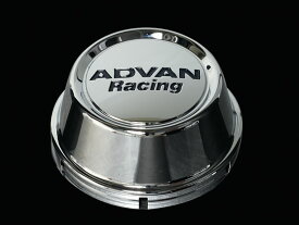 ADVAN Racing センターキャップ C/C ハイ φ73 φ63 ハイ クローム Z8620 Z8622