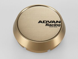 ADVAN Racing センターキャップ C/C ミドル φ73 φ63 ミドル ライトゴールドアルマイト V1215 V1216