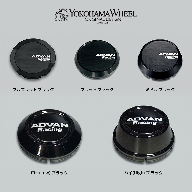 楽天市場】送料無料 4個セット 1台分 YOKOHAMA WHEEL ADVAN Racing 
