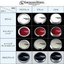 楽天市場】ADVAN センターキャップの通販