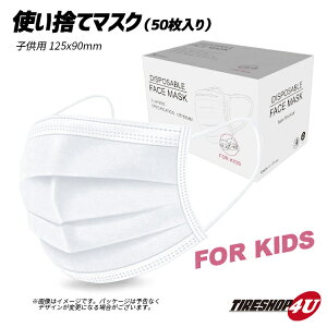 (100) sDz}XN 50肪2 LbY^Cv qp q  3w\ ĝ ECX΍ ԕ΍ CtGU  fBX|[Tu}XN is zCg KIDS 