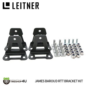 yLEITNER DESIGNS z Roof top tent mounting brackets for James Baroud Cgi[fUC [tgbveg }EeBOuPbg WF[X oEh