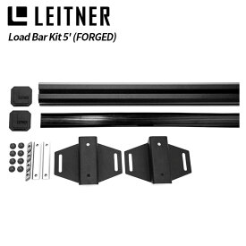 【最大P47倍】【LEITNER DESIGNS 】 LEITNER DESIGNS ACS FORGED EXTRA LOAD BAR KIT = 60" レイトナーデザイン エクストラ ロードバー キット