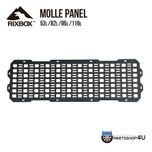 yő2000~OFFzRIXBOX MOLLE PANEL 85L/116L/53L/82L MbhP[X |pl X`[ W  [ Lp AEghA XL[ Xm[{[h Lv It[h NJ [pl 