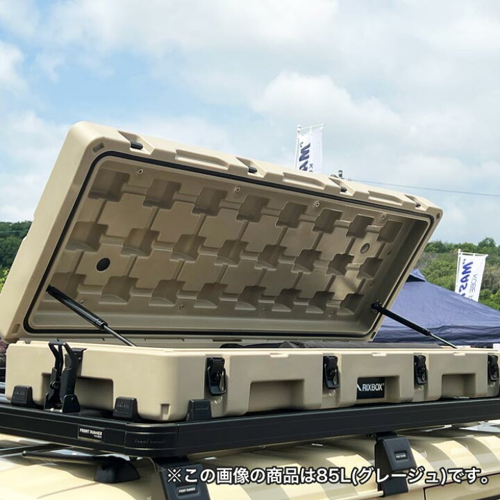 楽天市場】RIXBOX MOLLE PANEL 85L/116L/53L/82L ラギッドケース 小物 