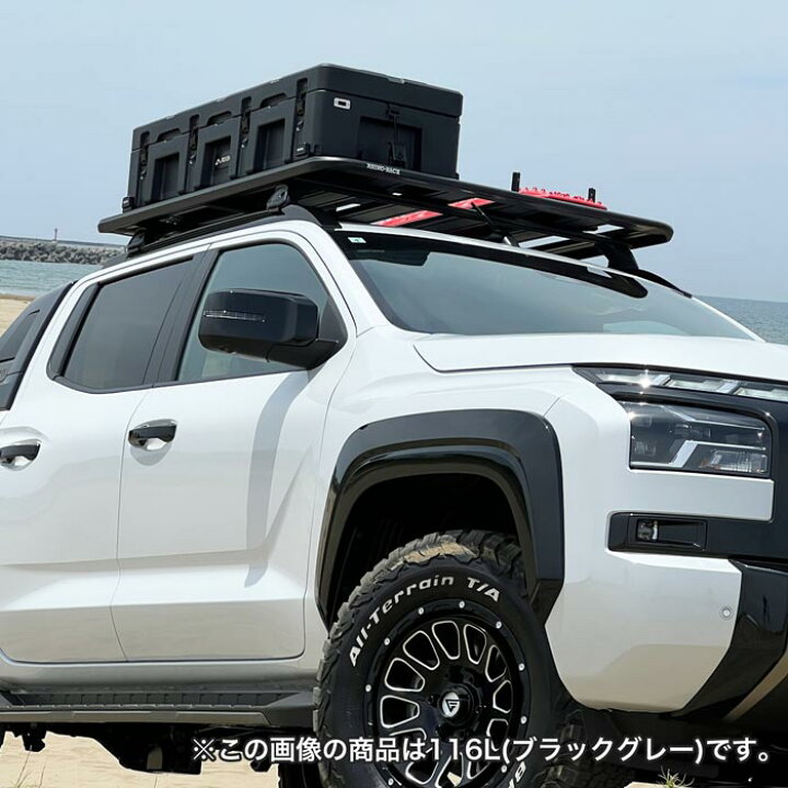 楽天市場】RIXBOX MOLLE PANEL 85L/116L/53L/82L ラギッドケース 小物 
