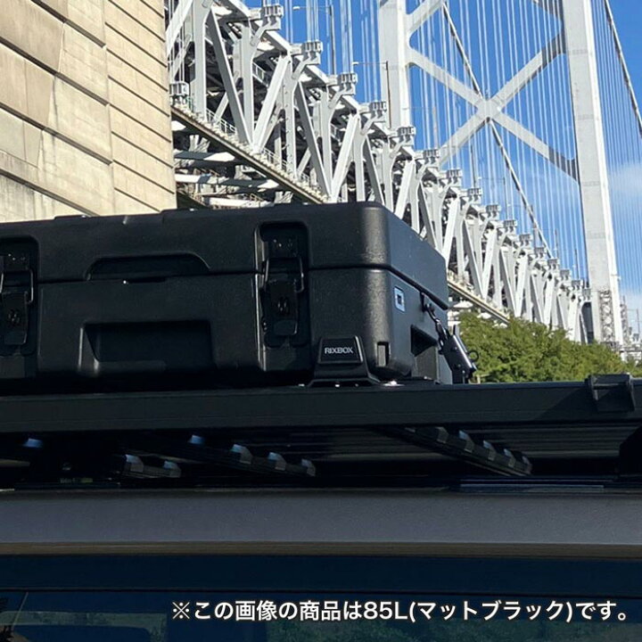 楽天市場】【最大P10倍】RIXBOX RUGGED CASE 116L用 QUICK MOUNT 