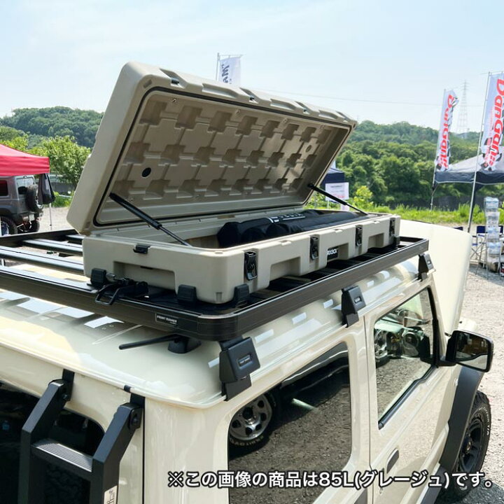 楽天市場】【エントリーでP5倍】RIXBOX RUGGED CASE 85L用 QUICK MOUNT 