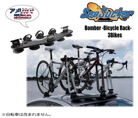 楽天市場 ロードバイク キャリア ラック 車用品 車用品 バイク用品の通販