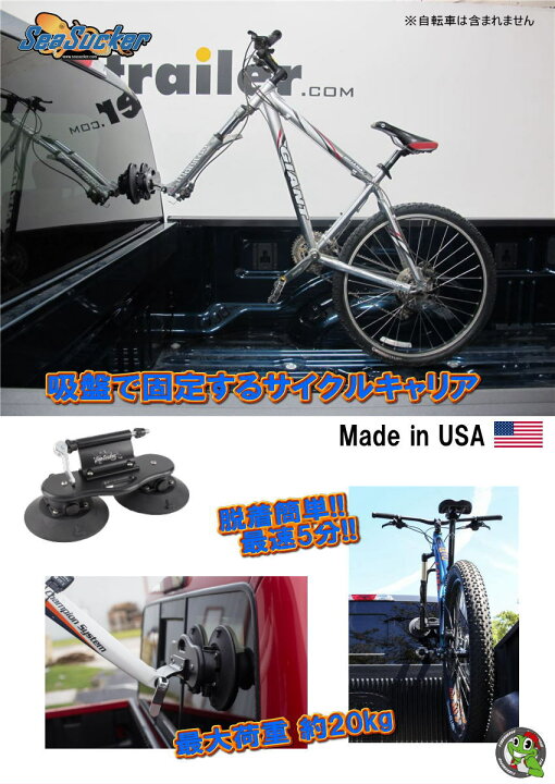 楽天市場】【最大2,000円OFF】Sea Sucker Falcon（シーサッカー 
