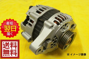 カー用品 ダイナモの人気商品 通販 価格比較 価格 Com