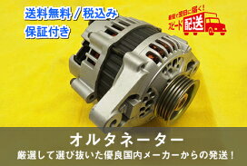 楽天市場】【国内正規品】スズキ ターボ タービン リビルト クロスビー 