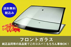 楽天市場】【国内正規品】スズキ ターボ タービン リビルト クロスビー 