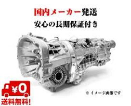楽天市場】【国内正規品】スズキ トランスミッション オートマチック 